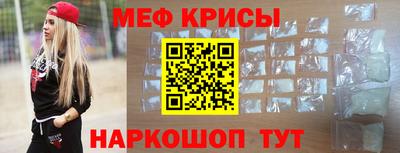 Альфа ПВП Апрелевка