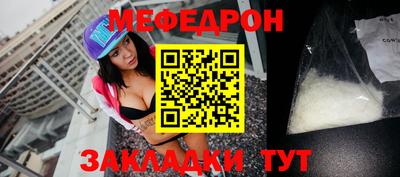Альфа ПВП Апрелевка