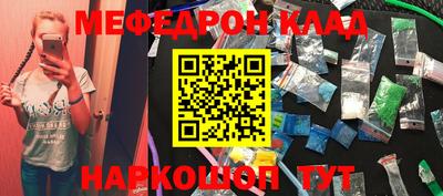 твердый Апшеронск