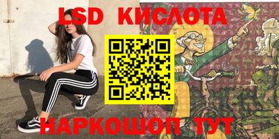 МДМА Аргун