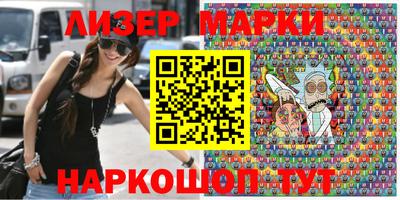 Альфа ПВП Апрелевка