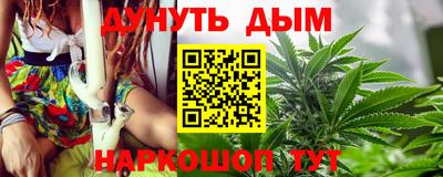 твердый Апшеронск