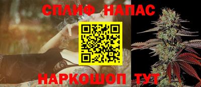 твердый Апшеронск