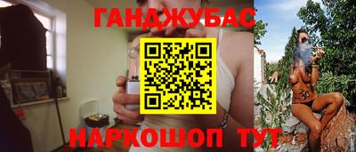Альфа ПВП Апрелевка