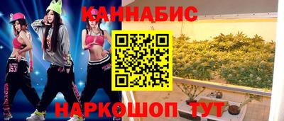 МДМА Аргун