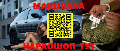 твердый Апшеронск