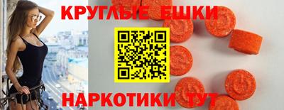 Альфа ПВП Апрелевка