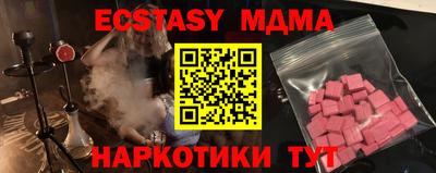 Альфа ПВП Апрелевка