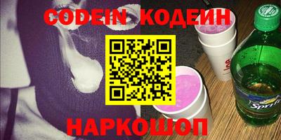 Альфа ПВП Апрелевка
