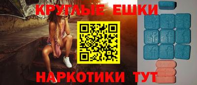 твердый Апшеронск