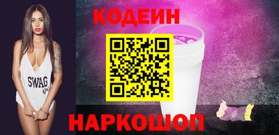 твердый Апшеронск