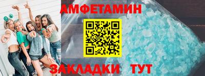 Альфа ПВП Апрелевка