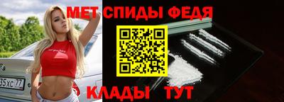 твердый Апшеронск