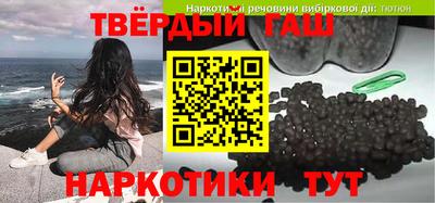 Альфа ПВП Апрелевка
