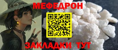 Альфа ПВП Апрелевка