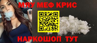 Альфа ПВП Апрелевка